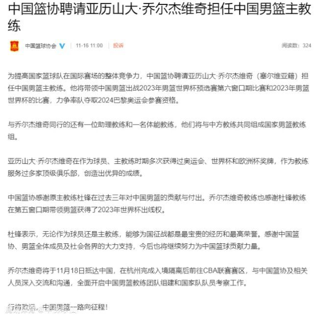 不少媒体认为，迪士尼等别家公司可能会在近期有相应的消息宣布